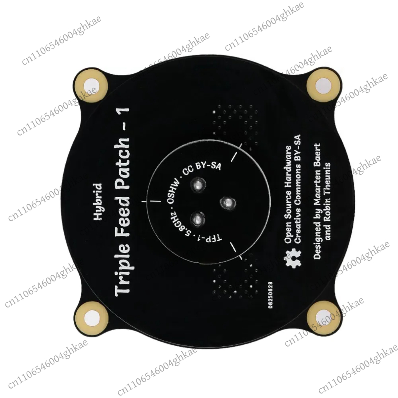 5,8GHz Triple-Feed-Patch-Anten – Fpv Drone Antenna Bewertung und Preis