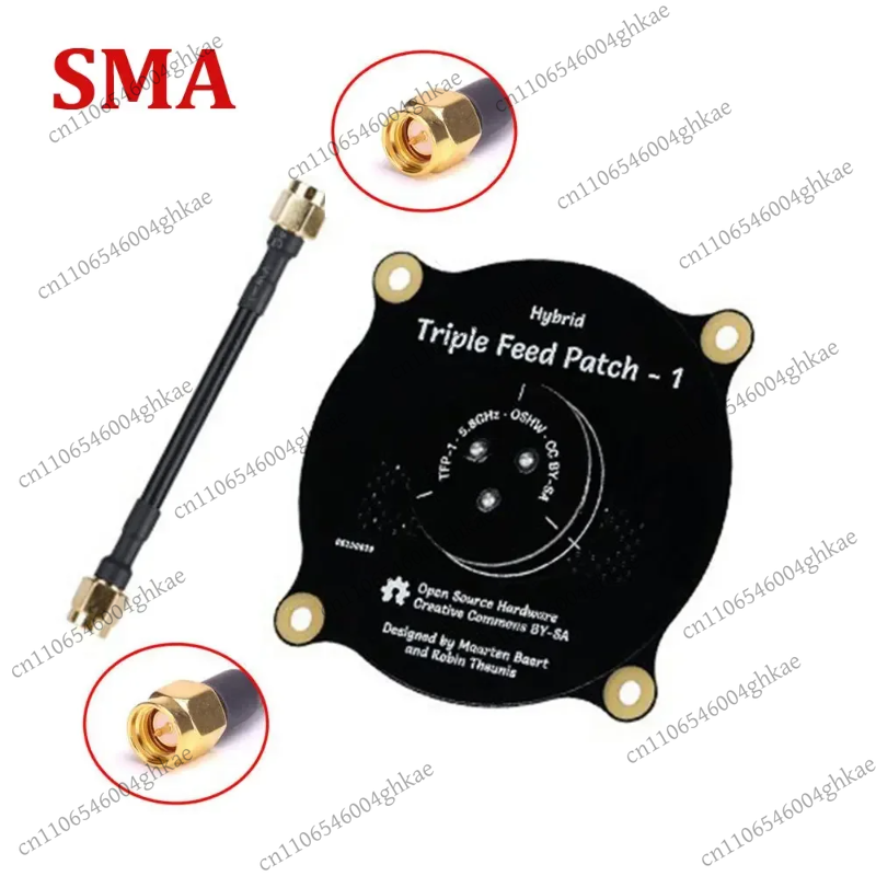 5,8GHz Triple-Feed-Patch-Anten – Fpv Drone Antenna Bewertung und Preis