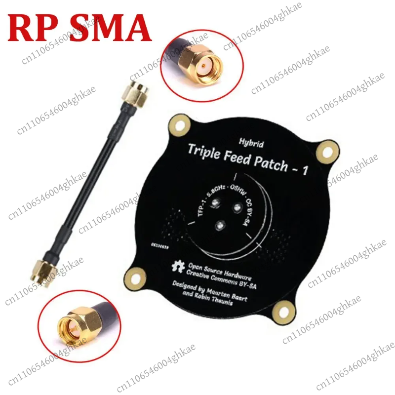 5,8GHz Triple-Feed-Patch-Anten – Fpv Drone Antenna Bewertung und Preis
